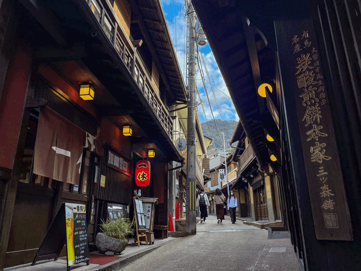 有馬温泉街の画像